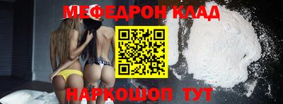 дурь Гагарин