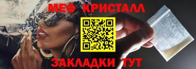 дурь Гатчина