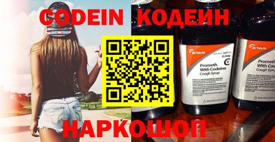 дурь Гагарин