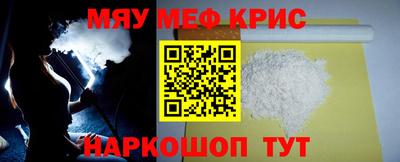 дурь Гатчина