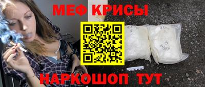 дурь Гатчина