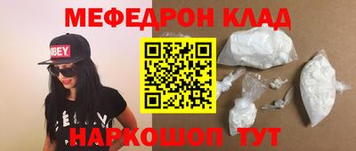 дурь Гагарин