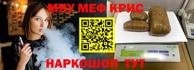 дурь Гатчина
