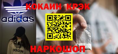 дурь Гатчина