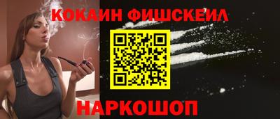 спиды Гай