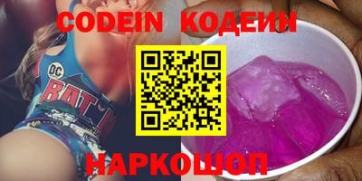 спиды Гай