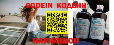 дурь Гатчина