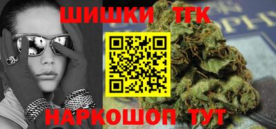 дурь Гатчина