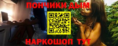 дурь Гагарин