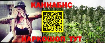 дурь Гатчина
