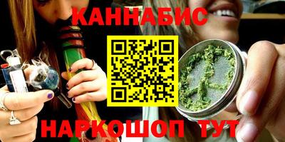 спиды Гай