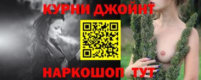 спиды Гай