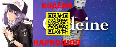 дурь Гатчина