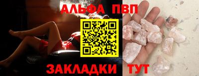 дурь Гагарин