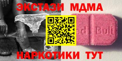 дурь Гагарин