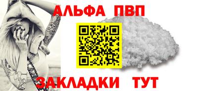 дурь Гатчина