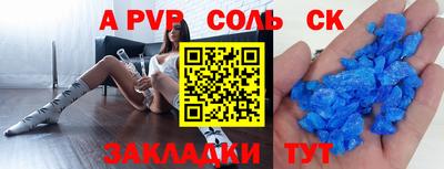 дурь Гагарин