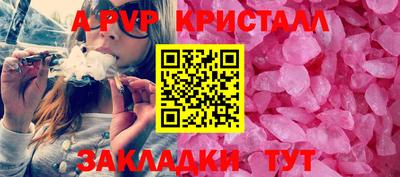 дурь Гатчина