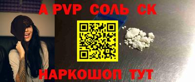 дурь Гагарин