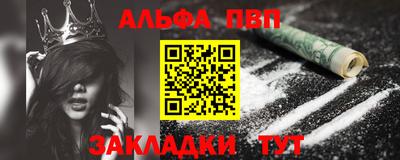 дурь Гагарин