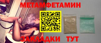 дурь Гагарин