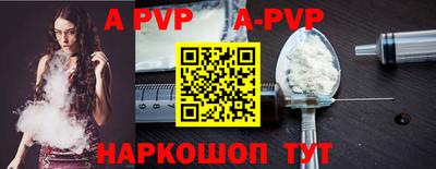 дурь Гатчина