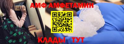 дурь Гатчина