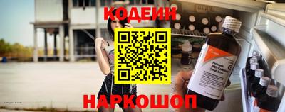 дурь Гатчина