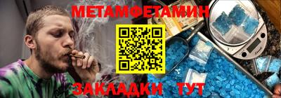 дурь Гагарин