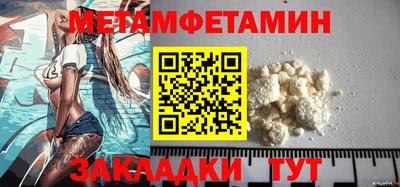 дурь Гагарин