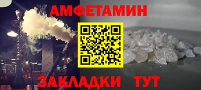 дурь Гатчина