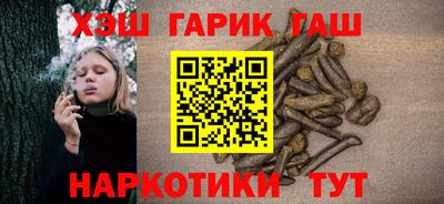 дурь Гагарин