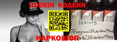 спиды Гай