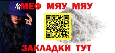 дурь Гатчина