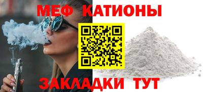 дурь Гатчина