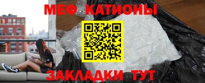 дурь Гатчина