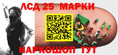 круглые Усть-Илимск